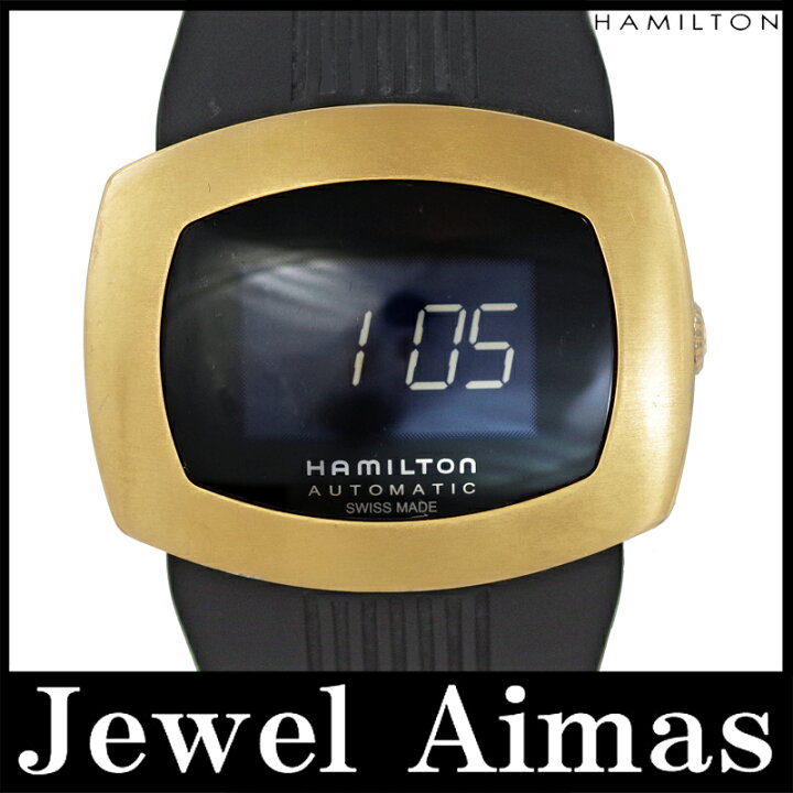 楽天市場】【HAMILTON】ハミルトン パルソマティック H525450 ブラック 
