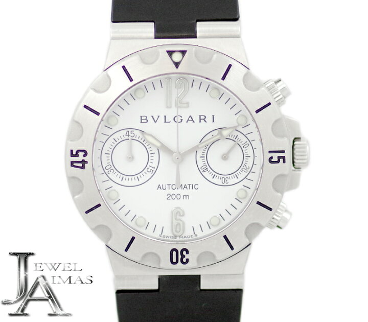 楽天市場】【BVLGARI】ブルガリ ディアゴノ スクーバ クロノグラフ 