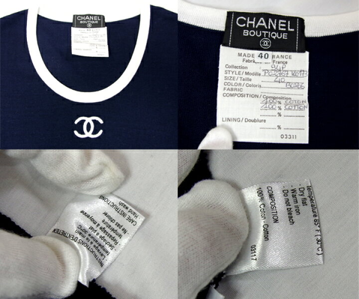 楽天市場】【CHANEL】シャネル 半袖 ニット Tシャツ 94P ネイビー 紺  