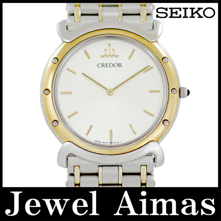 楽天市場】【SEIKO】セイコー クレドール リネアクルバ 5A74-0050  