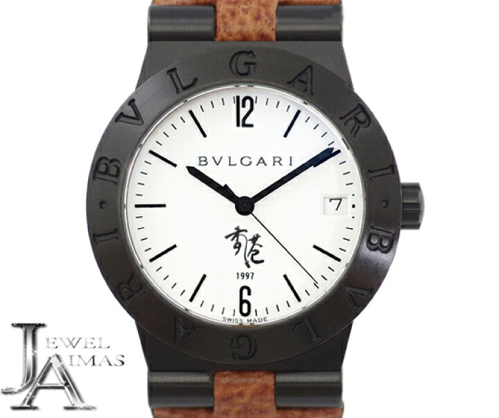 楽天市場】【BVLGARI】ブルガリ ディアゴノ スポーツ デイト LC35S 