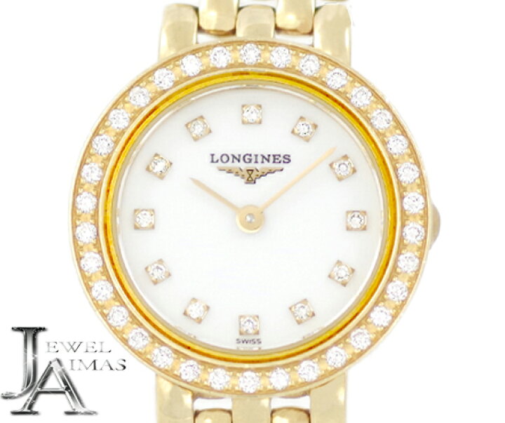 楽天市場】【LONGINES】ロンジン プレステージ L6.108.7 白 ホワイト 
