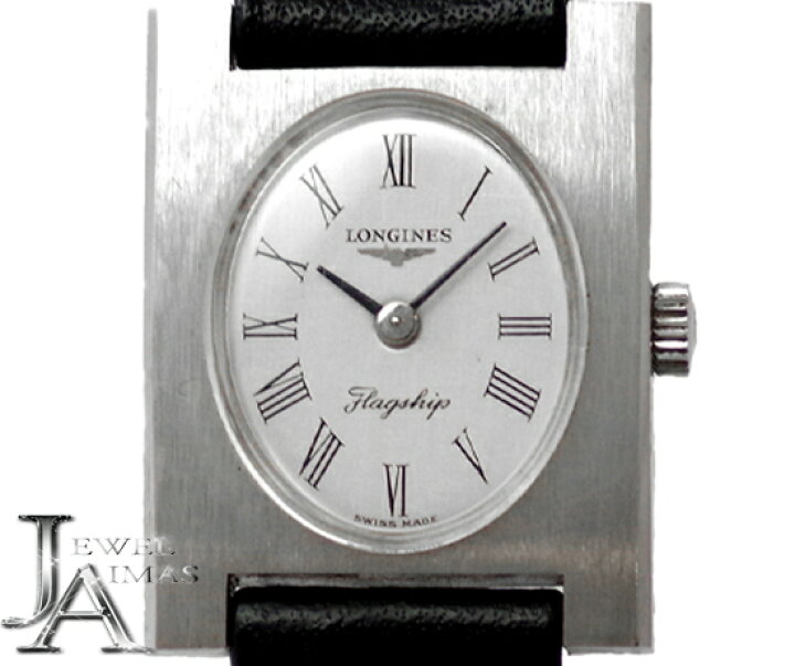 楽天市場】【LONGINES】ロンジン フラッグシップ アンティーク 