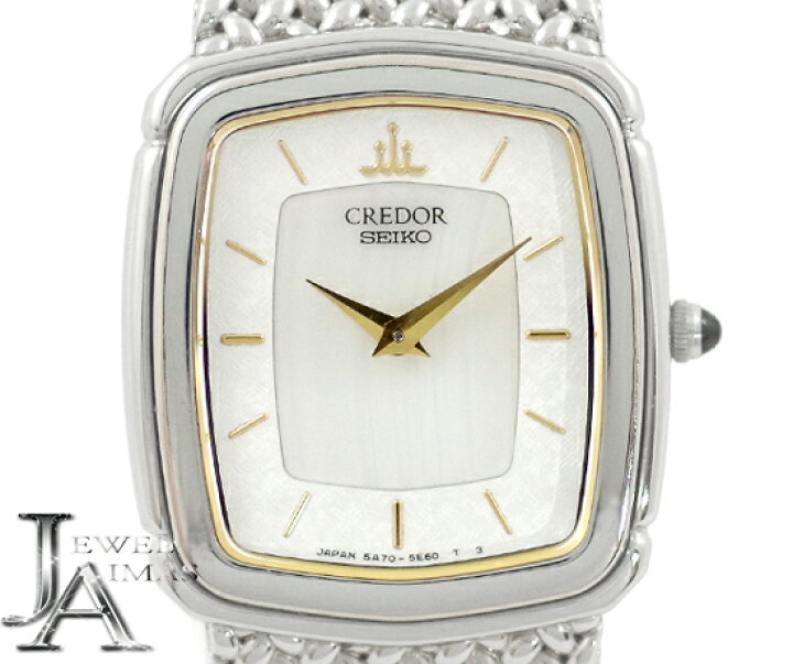 楽天市場】【SEIKO】セイコー クレドール メッシュ GSWE031 5A70-3C30 