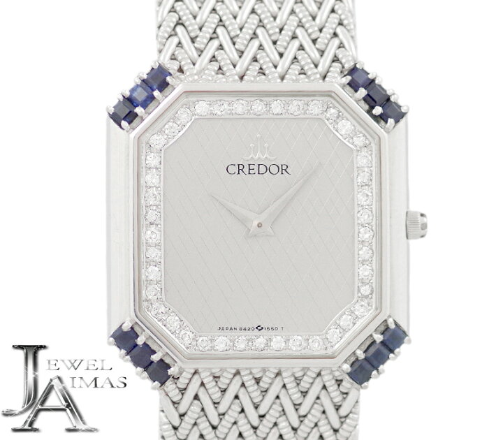 楽天市場】【電池交換済み】【SEIKO】セイコー CREDOR クレドール 8420  