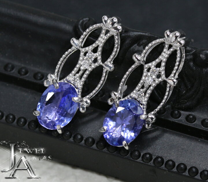 楽天市場】タンザナイト 1.04ct/1.02ct(計2.06ct) ダイヤモンド  