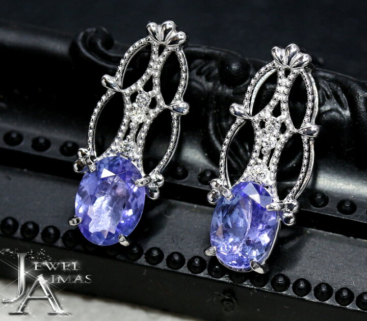楽天市場】タンザナイト 1.03ct/1.07ct ピアス PT900 プラチナ 