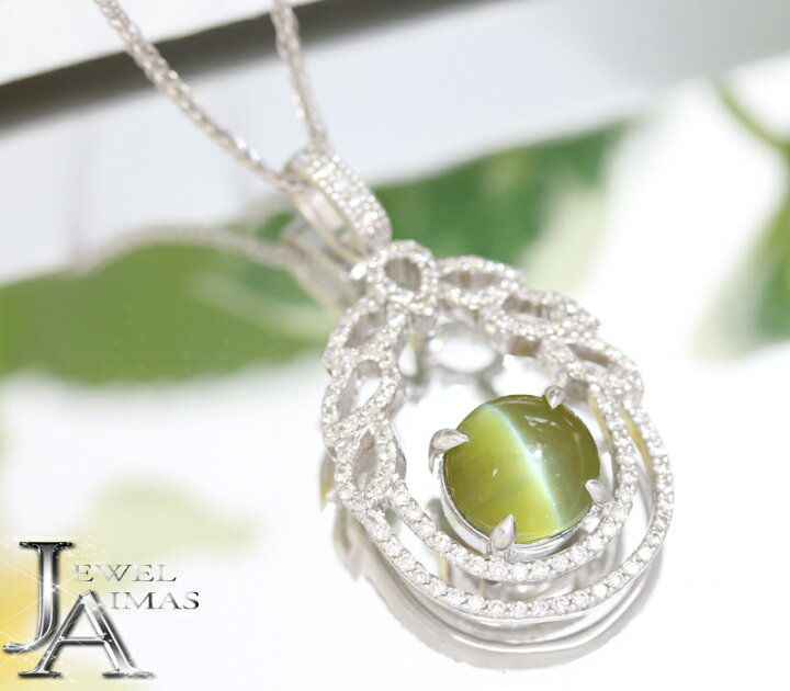楽天市場】クリソベリルキャッツアイ 4.97ct ダイヤモンド 0.55ct 