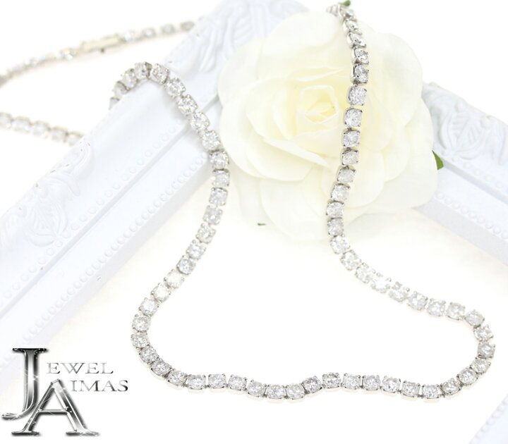 楽天市場】ダイヤモンド 15.7ct テニスネックレス フルダイヤモンド 