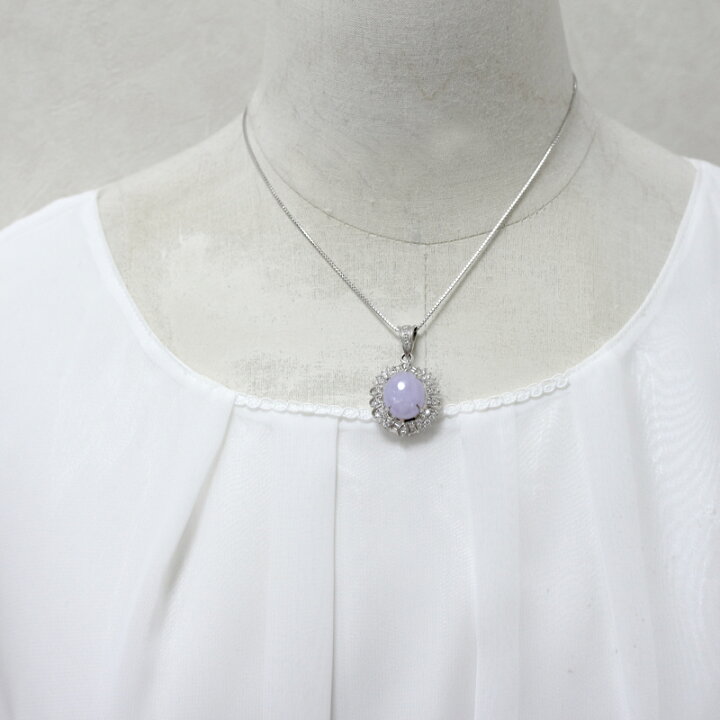 楽天市場】ラベンダー翡翠 13.54ct ネックレス PT900 PT850 プラチナ 