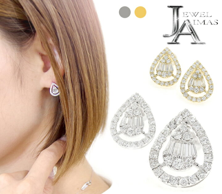 楽天市場】【ｾｰﾙ】ダイヤモンド 0.4ct/0.4ct ティアドロップ しずく型  