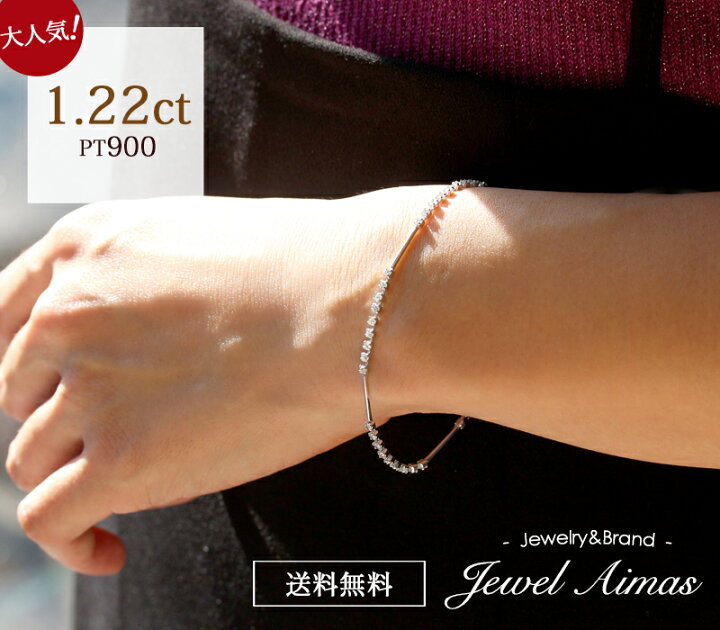 楽天市場】ダイヤモンド 1.22ct テニスブレスレット ダイヤモンド  