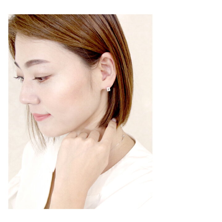 楽天市場】ダイヤモンド 0.2ct/0.2ct ピアス K18WG ホワイトゴールド 