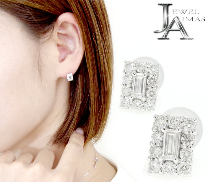 楽天市場】ダイヤモンド 0.2ct/0.2ct ピアス K18WG ホワイトゴールド 