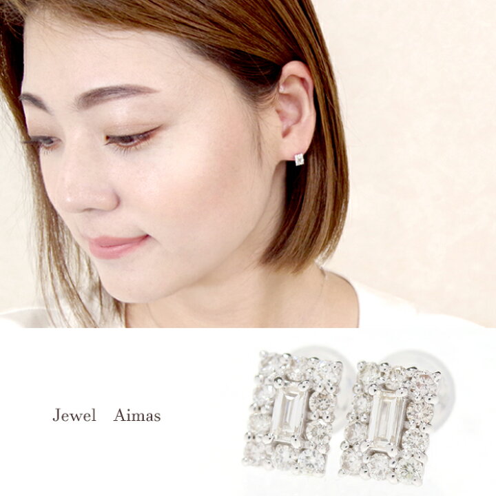 楽天市場】ダイヤモンド 0.2ct/0.2ct ピアス K18WG ホワイトゴールド 