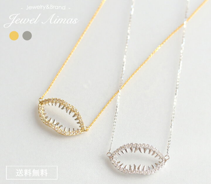 楽天市場】【好みの色が選べる♪】ダイヤモンド 0.31ct/0.32ct  