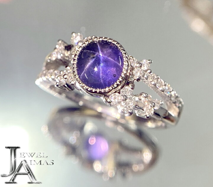 楽天市場】パープルスターサファイア 1.75ct ダイヤモンド リング 12.5 