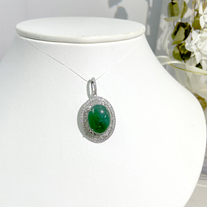 楽天市場】翡翠 9.74ct ダイヤモンド ペンダントトップ PT900 プラチナ  