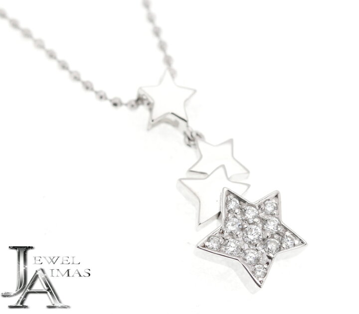楽天市場】【Golden dew】ゴールデンデュー ダイヤモンド 0.2ct 