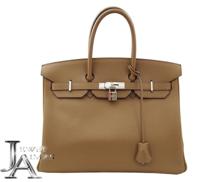 楽天市場】大幅値下げ！【HERMES】エルメス バーキン35 ハンド トート 