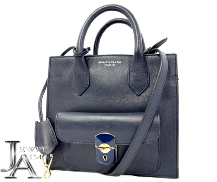 楽天市場】【BALENCIAGA】バレンシアガ パドロック ミニ オール 