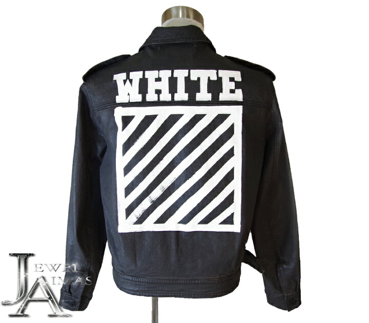 楽天市場】【OFF WHITE】オフホワイト コーティングデニムジャケット  
