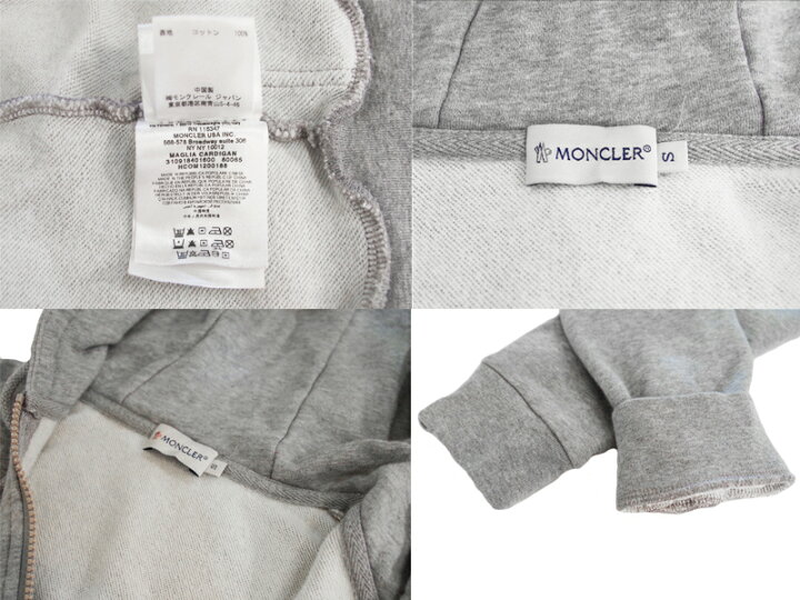 楽天市場】【MONCLER】モンクレール MAGLIA CARDIGAN マグリア 