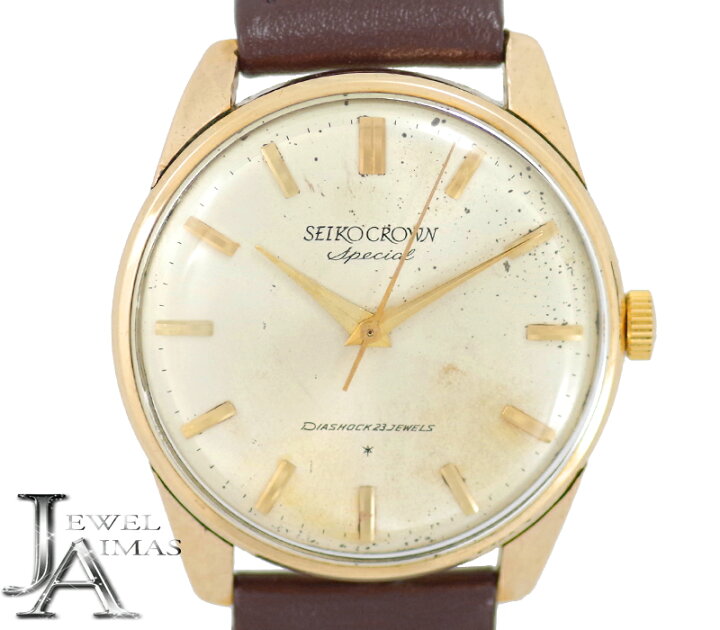 楽天市場】【SEIKO】セイコー クラウン スペシャル アンティーク 