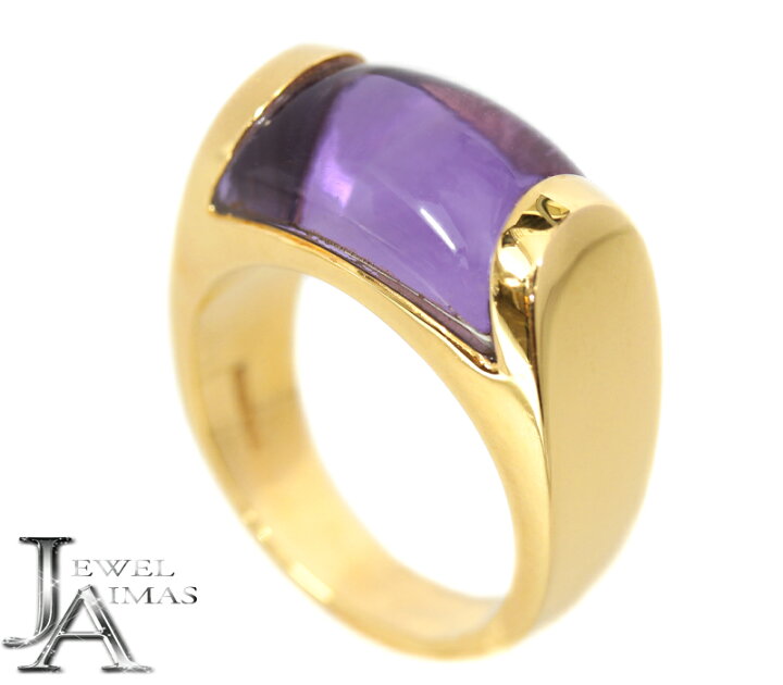 楽天市場】【BVLGARI】ブルガリ トロンケット アメジスト リング 9号 750 K18YG イエローゴールド【中古】RZR.I : アイマス