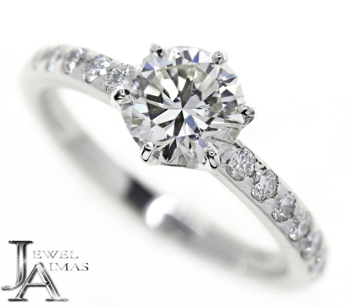 楽天市場】【ｾｰﾙ】メインダイヤモンド 1.03ct (J VVS1) リング 12号  