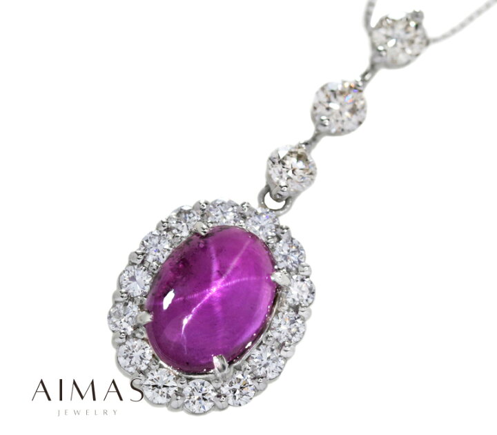 楽天市場】【ｾｰﾙ】マダガスカル産ラベンダースターサファイア 4.25ct  