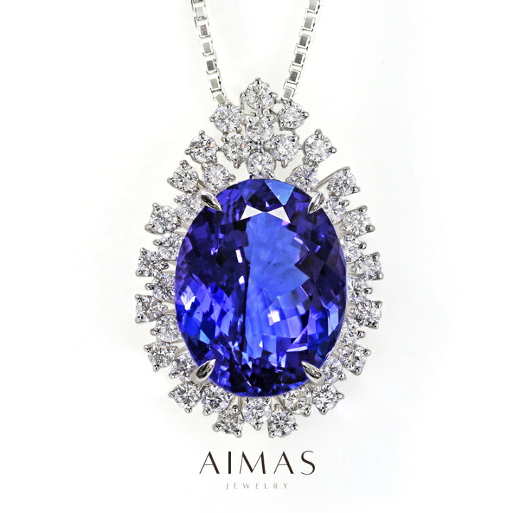 楽天市場】【クーポン】タンザナイト 17.96ct ネックレス PT900/850  
