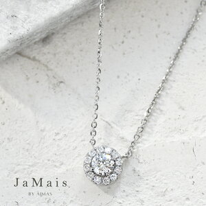 yJaMaiszEtincelle -G^Z- _Ch 0.2ct lbNX PT850/PT900 v`i Eh Vv wC[ _C芪 ݂ _ChlbNX v`lbNX _C1 4