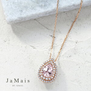 yJaMaiszDouble -hDu- KiCg 0.915ct lbNX PT900/PT850 v`i _Ch KiCgy_g KlbNX yAVFCv eBAhbv  _C芪 d