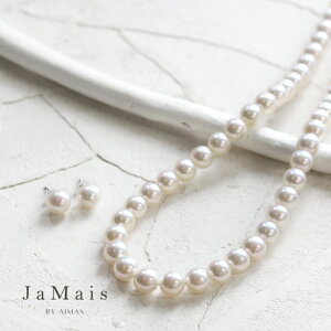 yJaMaiszAurora -I[ - Ԏ^ 8.5mm-9.0mm lbNX sAX Zbg SV PT900 Vo[ v`i ^ AR^ ARp[ p[ IP[W p[eB w Ǝ 