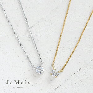 yJaMaisz_Ch 0.23ct \eBA_ChlbNX K18YG PT900/PT850 CG[S[h v`i 18 y_g ꗱ_C _ClbNX Vv 4a WWG