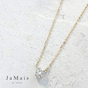 yJaMaisz_Ch 0.3ctO \eBA_ChlbNX K18YG CG[S[h 18 ꗱ_C _ClbNX Vv 4a WWG[ \[eBO 