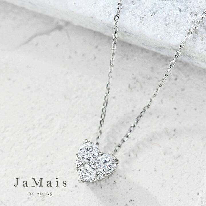 楽天市場】【JaMais】ダイヤモンド 0.3ct ネックレス PT850/PT900 