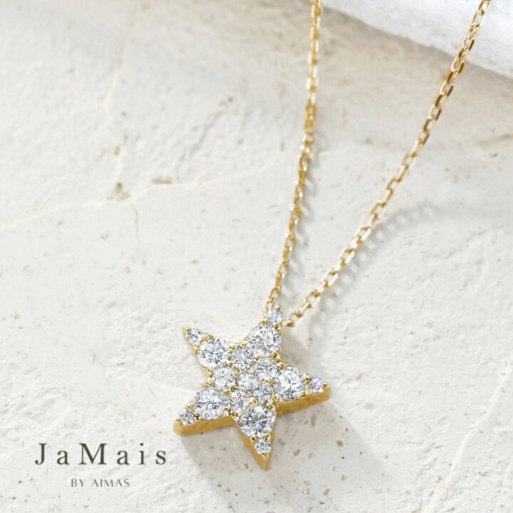 楽天市場】【JaMais】ダイヤモンド 0.3ct ネックレス K18YG 18金  