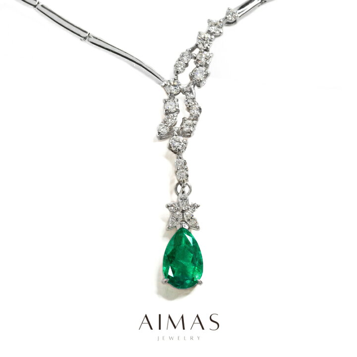 楽天市場】エメラルド ビビッドグリーン 2.22ct ネックレス PT900 