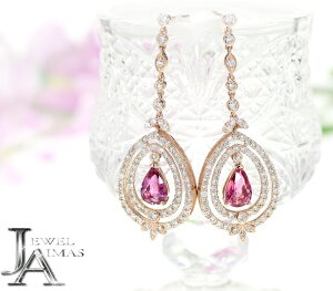 パパラチアサファイア 約1.23ct/1.18ct ピアス K18PG ピンクゴールド 18金 ダイヤモンド ピンクサファイア パパラチャサファイア ペアシェイプ ティアドロップ 1ctアップ 9月誕生石 <鑑別書> 希