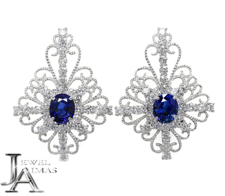 楽天市場】ロイヤルブルーサファイア 1.39ct/1.33ct(計：2.72ct  