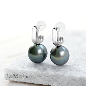 yJaMaiszAurora Noir -I[ m[- ^ 11.8mm sAX K18WG 18zCgS[h n[tt[v m^ mp[ p[sAX Vv [h tH[} IP[W p