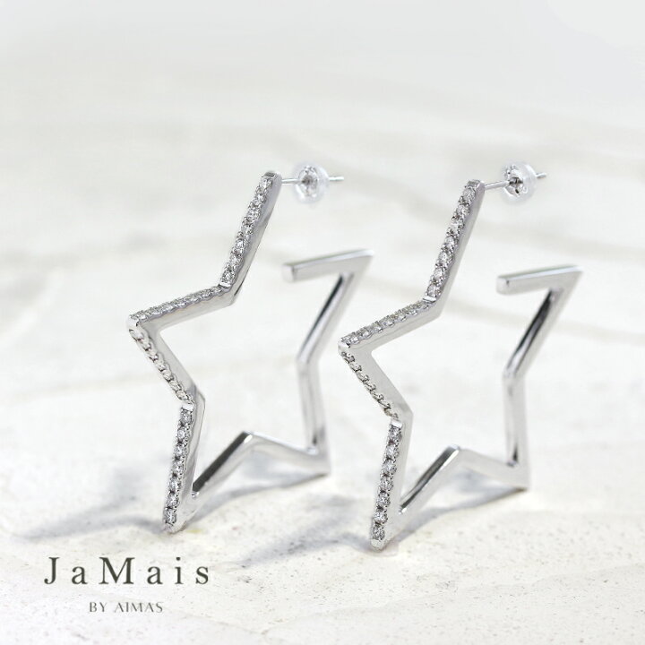 楽天市場】【JaMais】ダイヤモンド 0.58ct/0.58ct ピアス SV925 