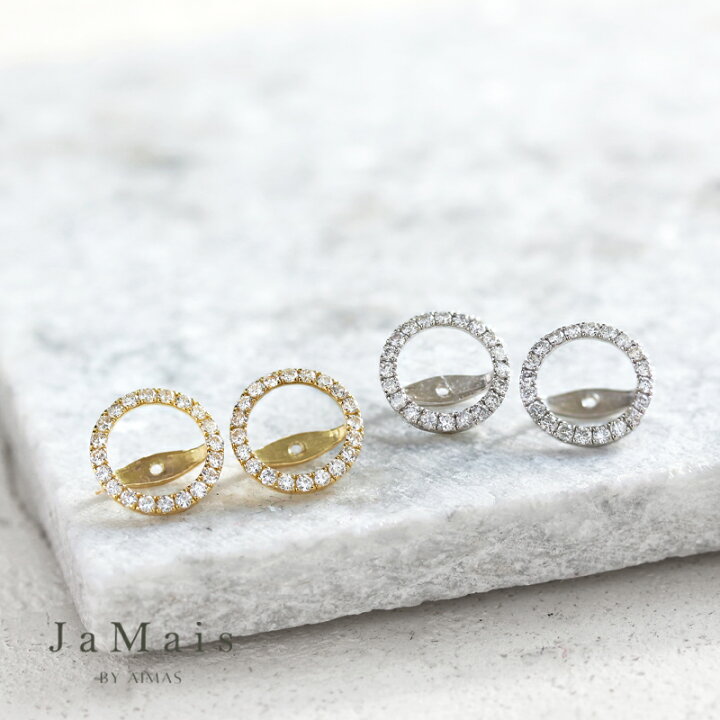 楽天市場】【JaMais】ダイヤモンド 0.19ct/0.19ct ピアスジャケット 
