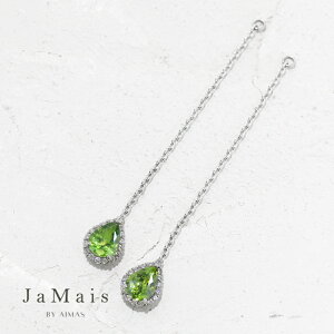 yJaMaiszEtincelle -G^Z- O[Tt@CA 1.38ct/1.28ct sAX`[ K14WG/K18WG 14/18zCgS[h yAVFCv   OsAX`[ obN`[ J[Tt@