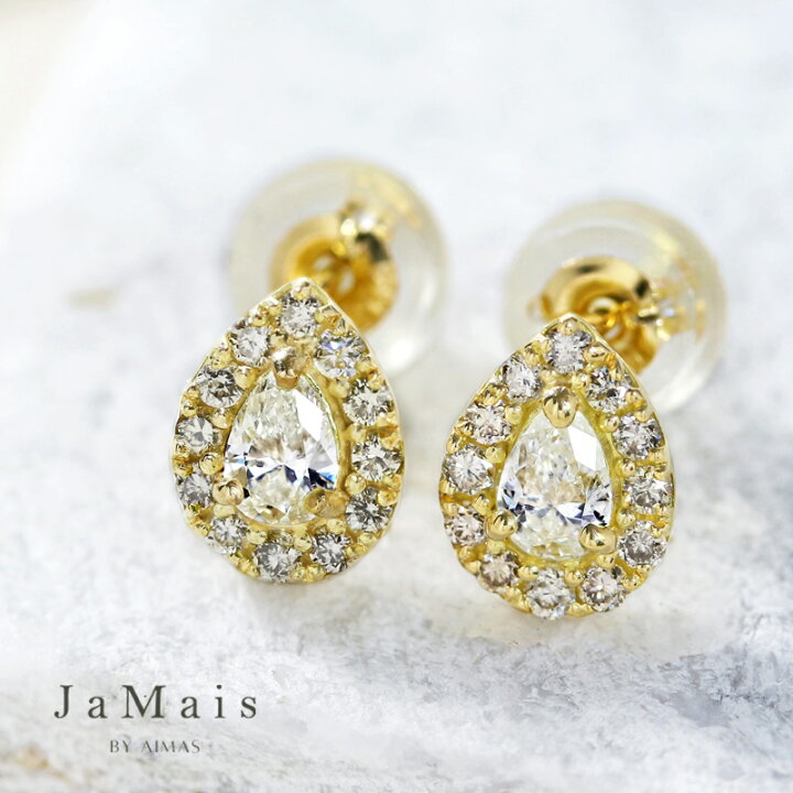 楽天市場】【JaMais】ダイヤモンド 0.2ct/0.2ct ピアス K18YG イエロー 