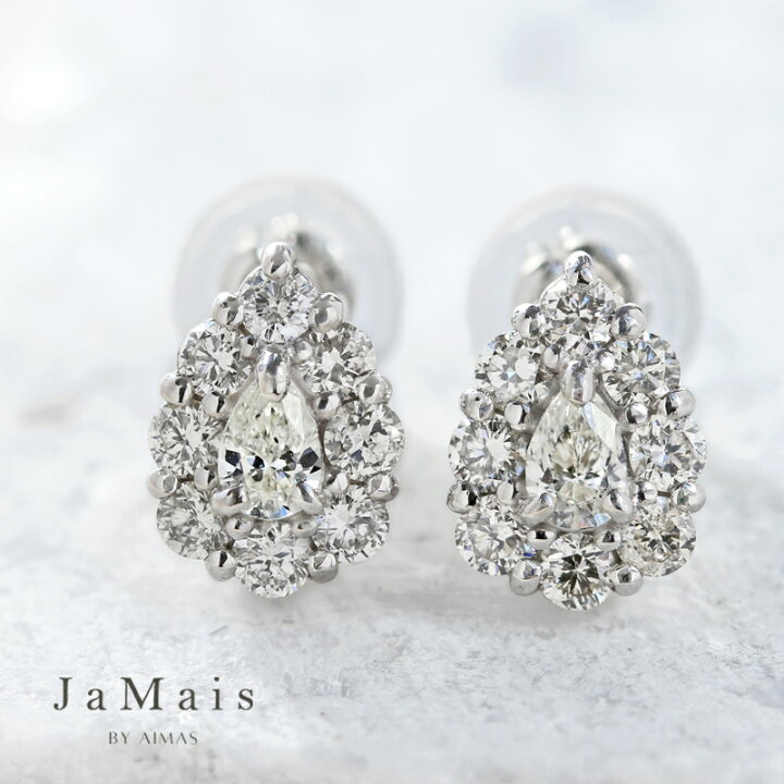楽天市場】【JaMais】ダイヤモンド 0.23ct/0.23ct ピアス PT900  