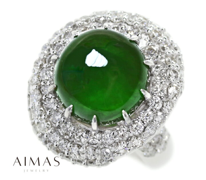 楽天市場】ロシア産デマントイドガーネット 13.31ct リング 11号 PT900 