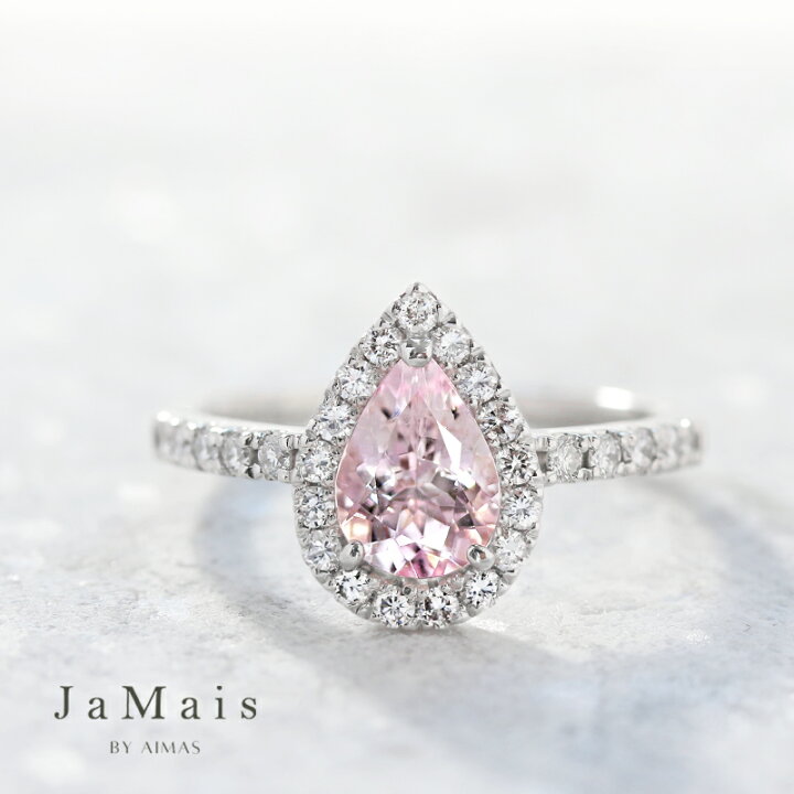 楽天市場】【JaMais】Etincelle -エタンセル- モルガナイト 0.83ct 